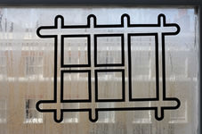 TIME(LESS) SIGNS K.H. Klopf